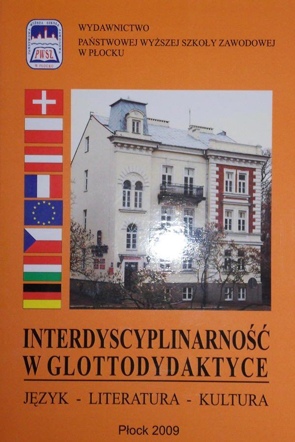 interdyscyplinarność
